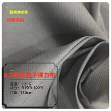 �F؛228T�������z¡0.2�p���񾕏������������ٸ����ϴ���ѝɫ��