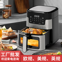5L クロスボーダー外国貿易ステンレス鋼エアフライヤー家庭用多機能大容量ビジュアル電気フライヤーエアファー