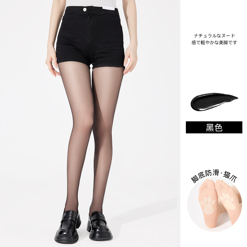 Medias de garra de gato, estilo delgado de verano para mujer, no se cae, anti-gancho, calcetines de piel pura, no se puede cortar a voluntad, pantimedias de entrepierna