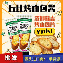 �ձ��M���������u�����Lζɰ���S���_��ζ���ؿ�����TĨ��˾�u