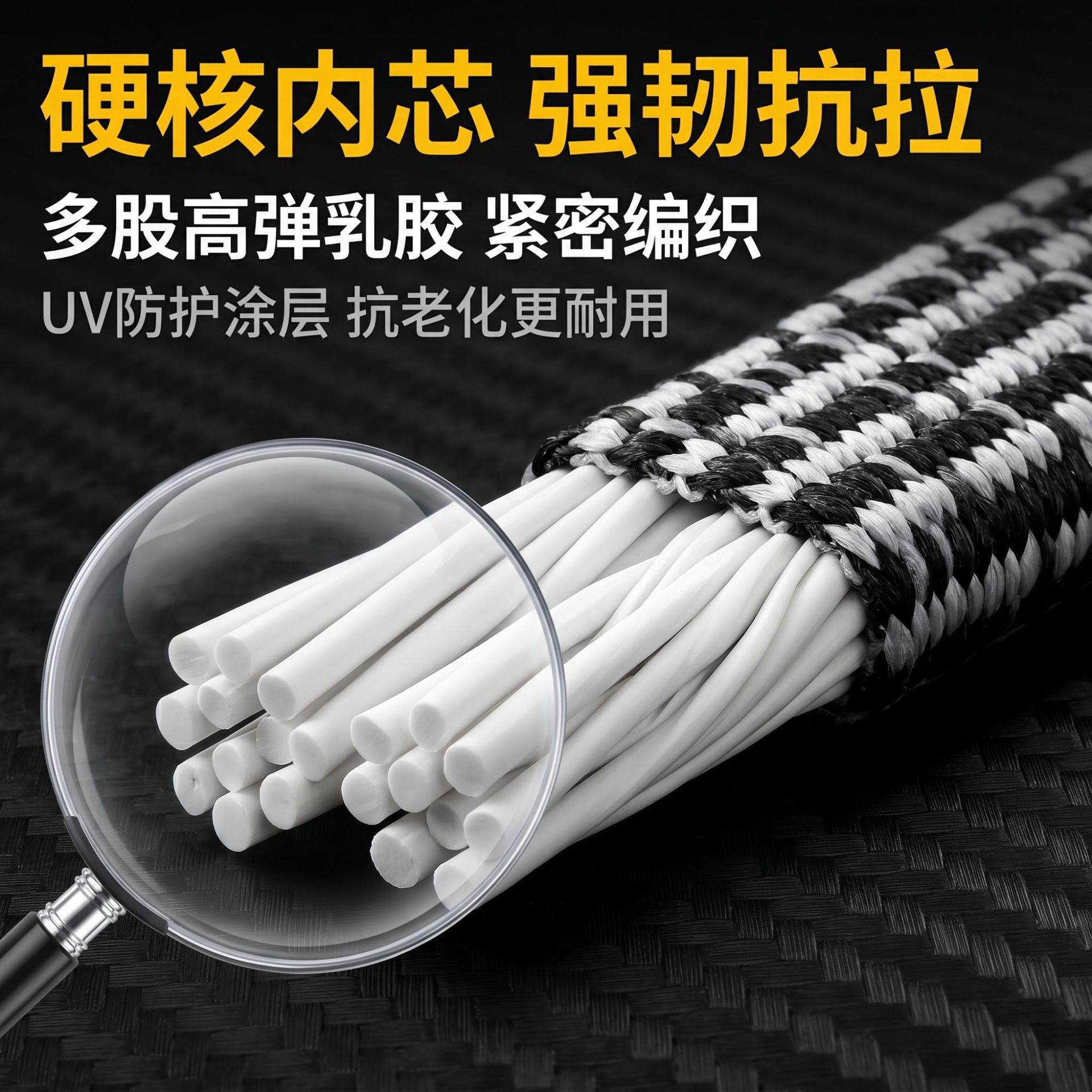 Amazon's Best-Selling Adjustable Length Elastic Straps, Elastic Bands, Latex Uv-Resistant Luggage Straps