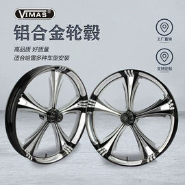 轮毂;摩托车通用件;摩托车轮毂