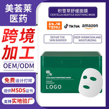 TK����eѩ���澏��Ĥ���Ʊ����̝�����ȥ���^���QȫӢ����Ĥ�N��