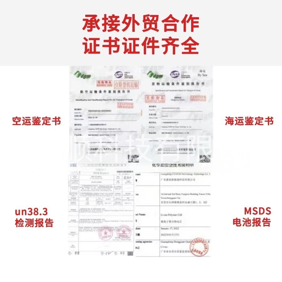 微信图片_2025-07-24_223937_363