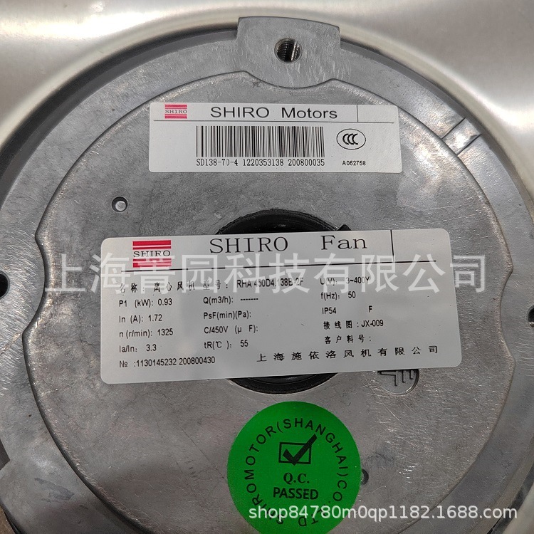 SVG散热风扇RHA500D4.155B-3DT上海施依洛风机