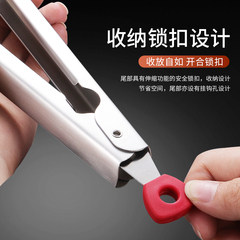 不粘鍋專用煎牛排夾子廚房304不鏽鋼食品夾硅膠燒烤肉剪刀夾王金