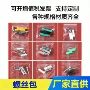 自攻膨胀塑胶墙塞螺丝包