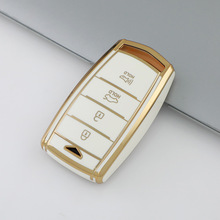 适用于起亚kia凯尊K7K-04钥匙套捷尼赛思韩国车用钥匙包壳扣批发