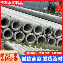 ˮ��늗U8�� �A����ˮ���U 䓽������늗U ͨ�ŗU ����U�S��