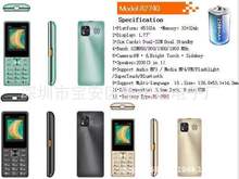 ���a�¿�A2740�֙C1.8����ֱ���p�����l3310 105 106 150�����֙C