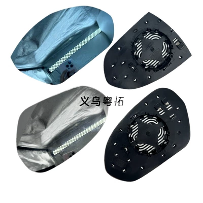 lenses, P8 anti-glare rearview – Large field of view rear view auxiliary mirror