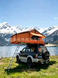 Cross-Border Extended Soft-Top Car Roof Tent, Vehicle-Mounted Outdoor Camping Equipment, Factory Wholesale