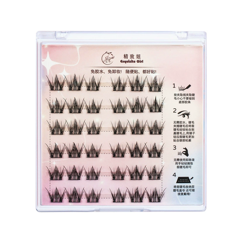 Деликатный клей-ластик самоклеящийся густой клей, на eyelashes, без клея