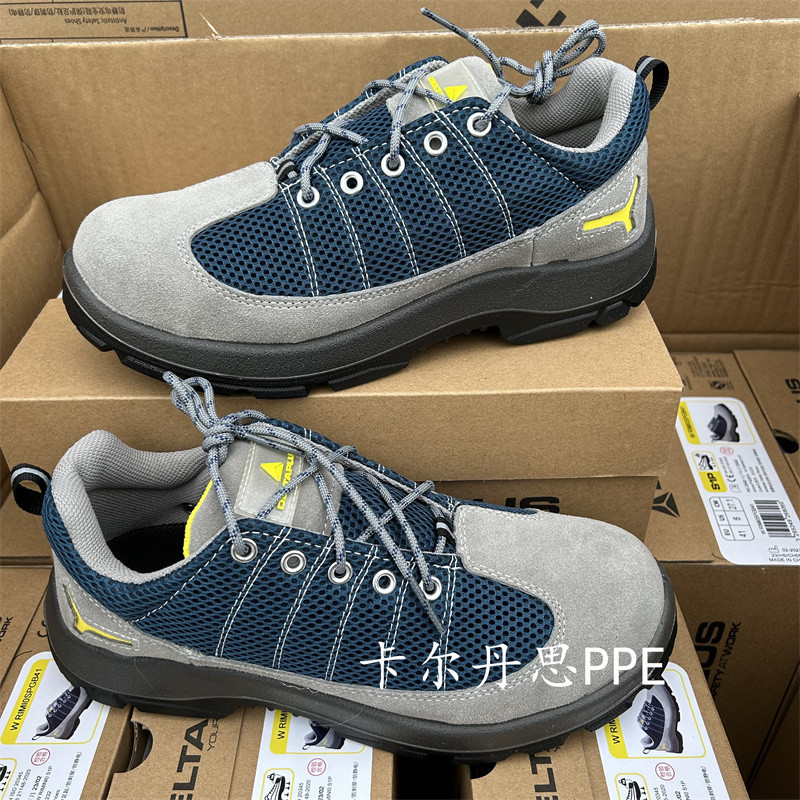 代尔塔劳保鞋 301232安全鞋劳保鞋地S1P安全鞋防砸防刺穿防静电鞋
