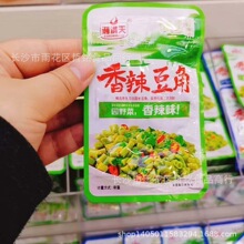 ��M�������}����M�춹���n�SС���b�u��5�����e��ʳ