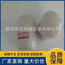RE59754�C�͞V���� B7125 LF3703 H26W01�l늙C�M�����Vо