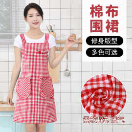 爱心双口袋棉麻布肩带围裙厨房家用防污透气款夏季坎肩耐用工作服