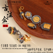 925�y̩�y���f������ķ����ʮ�ֽ����Ƶ���С����쉋�ֹ�diy���