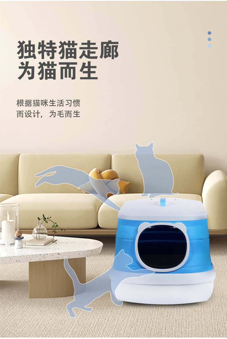 折叠猫砂盆详情修改(中文)_08