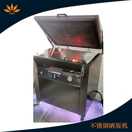 工业烤箱;带式干燥设备;晒版机