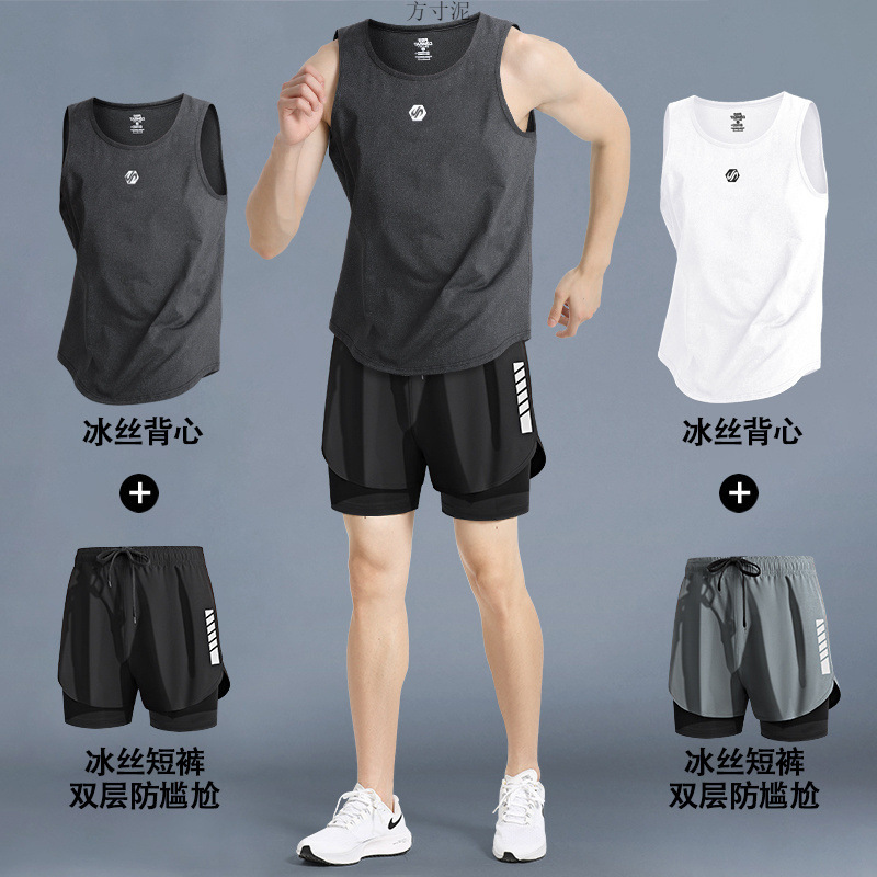 衣類 メンズ サマーショーツ ベスト ランニング用品 陸上競技 マラソン バスケットボール トレーニング 速乾 スポーツスーツ 工場|undefined