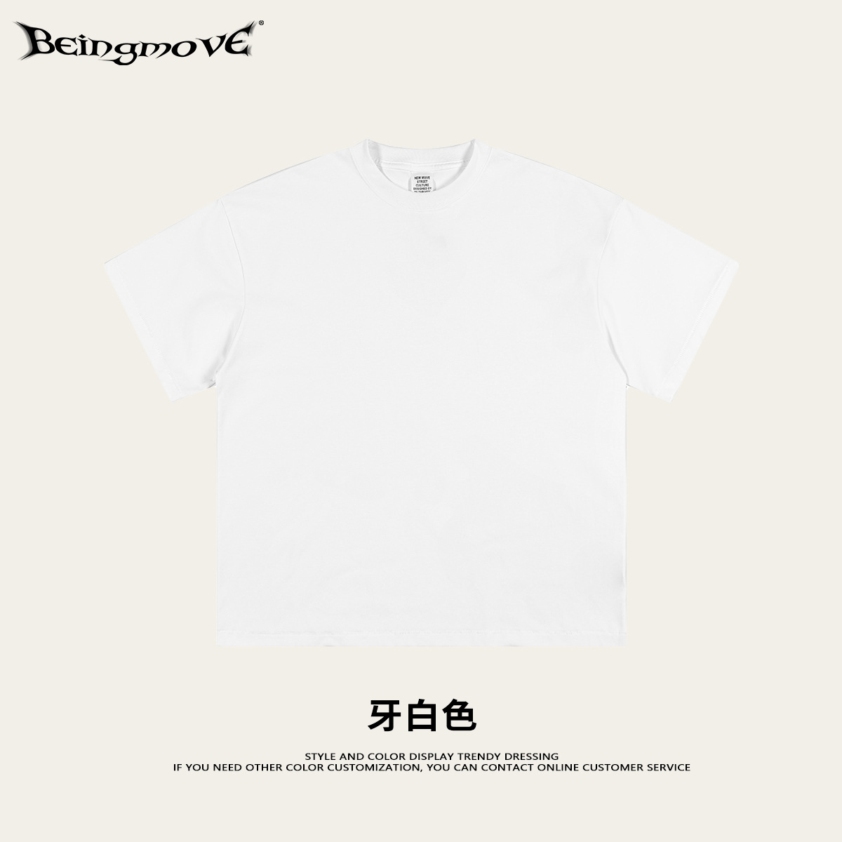 2025 primavera y verano marca de moda americana deportes sueltos adolescentes ocio manga corta Solona camiseta fresca de color sólido hombre