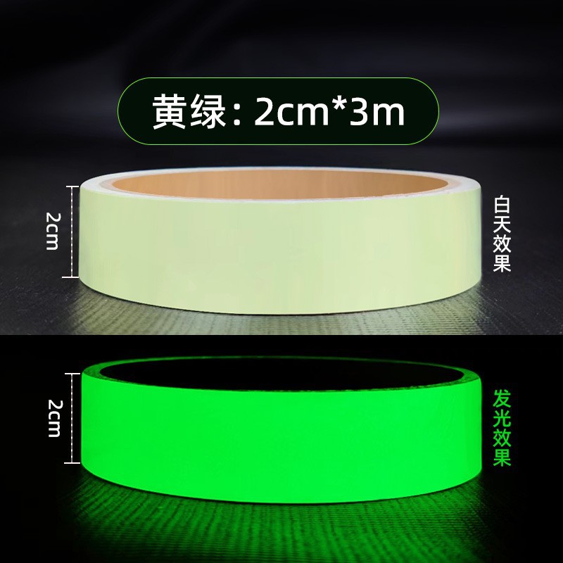 Cinta reflectante fluorescente de seguridad contra incendios, cinta de advertencia PET autoluminiscente, adhesivo de alta adherencia, venta al por mayor, certificación de seguridad industrial