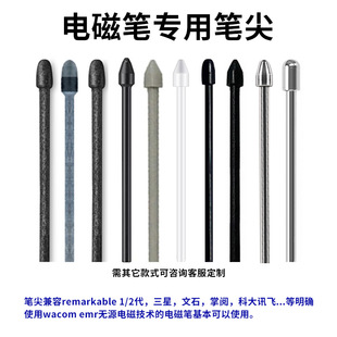 �m��������ʯBOOXremarkable2�ƴ�Ӎ�w���늴ŹPܛë�ֹP��