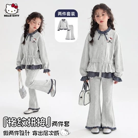 童套装;童裤;普通外套