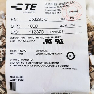 ����TE Tyco AMP ̩�� 353293-5  �B���� ���^ �F؛