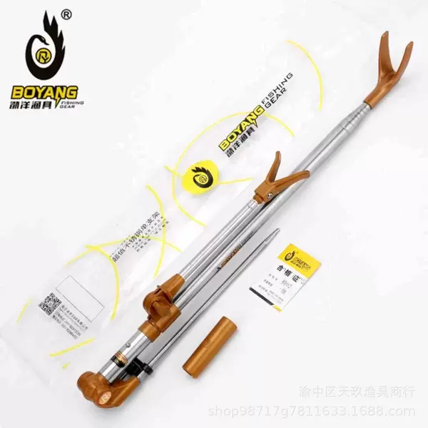 Boyang Stainless Steel Cannon Stand 1.5- 2.3m Dual-Use Fishing Rod Holder for Fishing Box and Fishing Chair