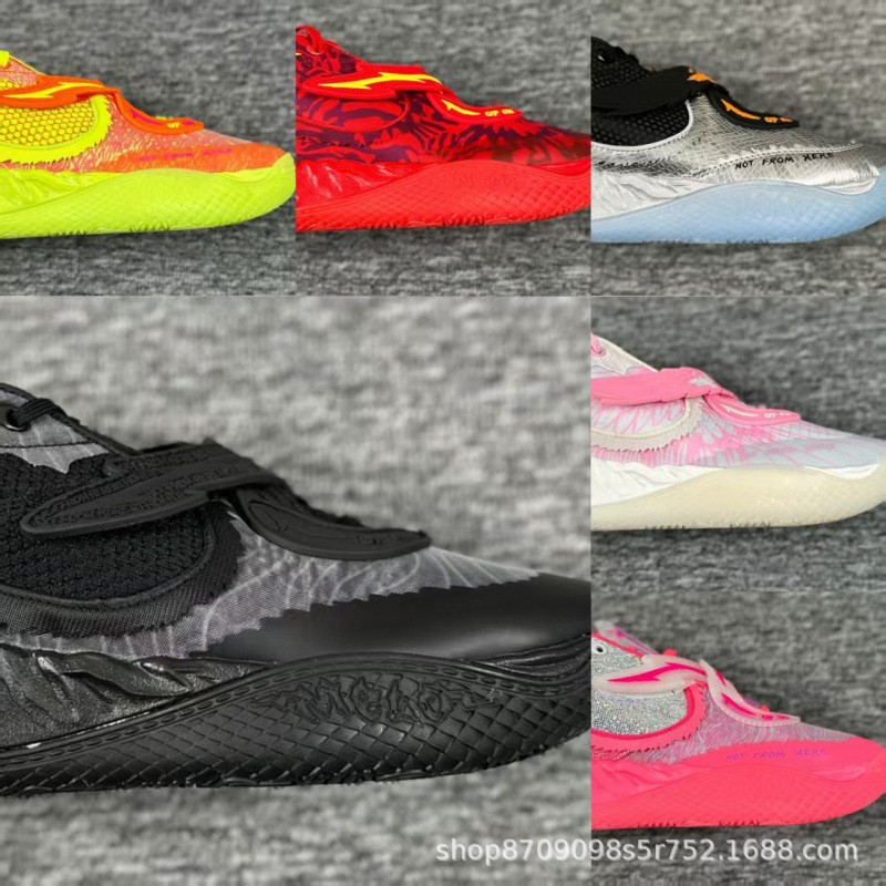 Putian Shoes Company Level Mb.05 Lamelo Ball Three Ball 5Th Generation Men's Basketball Shoes Anti-Slip Cushioning Breathable Velcro