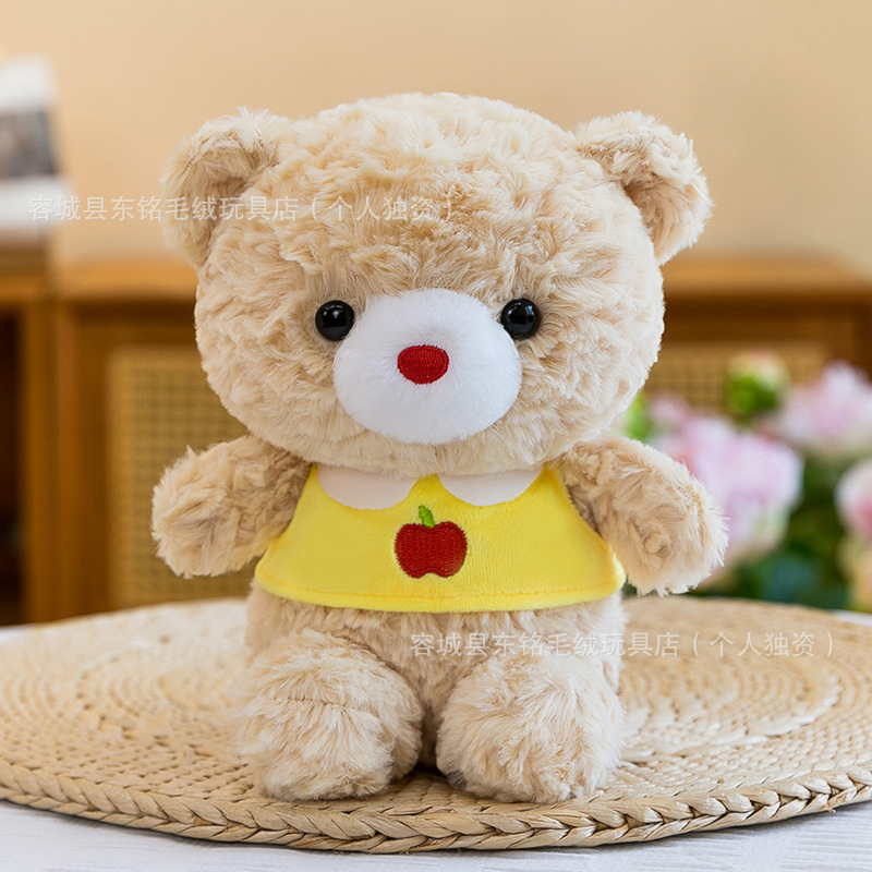 Yellow hoodie bear / 20-25cm (single price