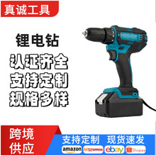 21V�_�����늄ӹ������荶๦�ܳ��ʽ늄��ݽz�����b