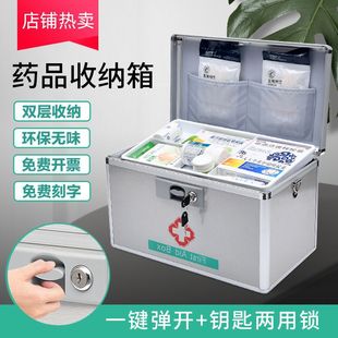 ������Ҳ��y�����X�Ͻ�ȫș�䎧�i�����X�Ͻ𼱾���Сș�����l