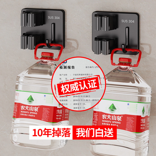 Mop hook, punch-free bathroom storage artifact, sticky hook, broom hanger, strong adhesive wall-mounted mop clip