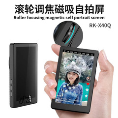携帯電話自撮り画面ローラー焦点調整磁気自撮り画面携帯電話背面磁気音声自撮りディスプレイ