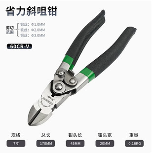 �����{7��175MM8��200MMʡ��б���Qб���Qб���Qˮ���QW307KW306K