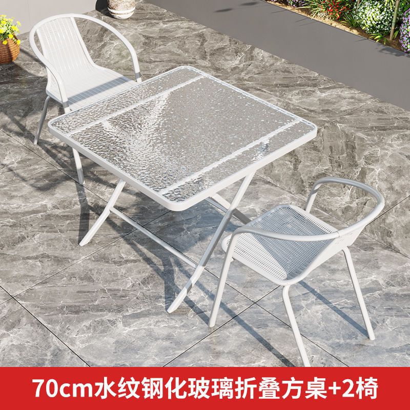 户外桌椅庭院白色室外休闲露天防水防晒阳台折叠一桌四椅喝茶茶几|undefined