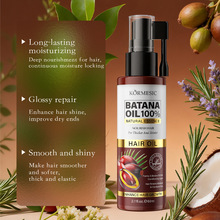 ���QKORMESIC�����{�l��Hair care oil�o�l��혱���羳�S�����l