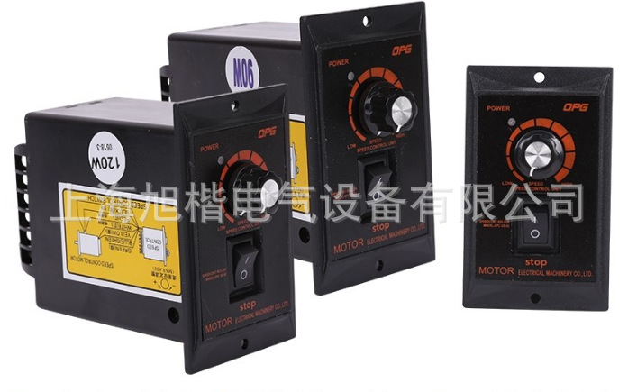 OPG控制器调速器 US-52 120W