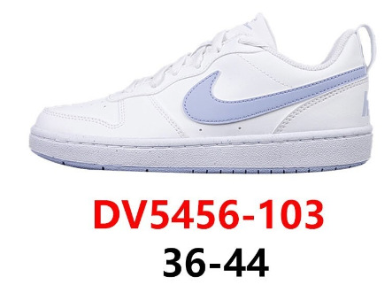 DV5456-103 / 尺码备注留言