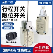 CHCKCг_PWLNJעܙCλ_P{ʽL݆[UWLCA2-2