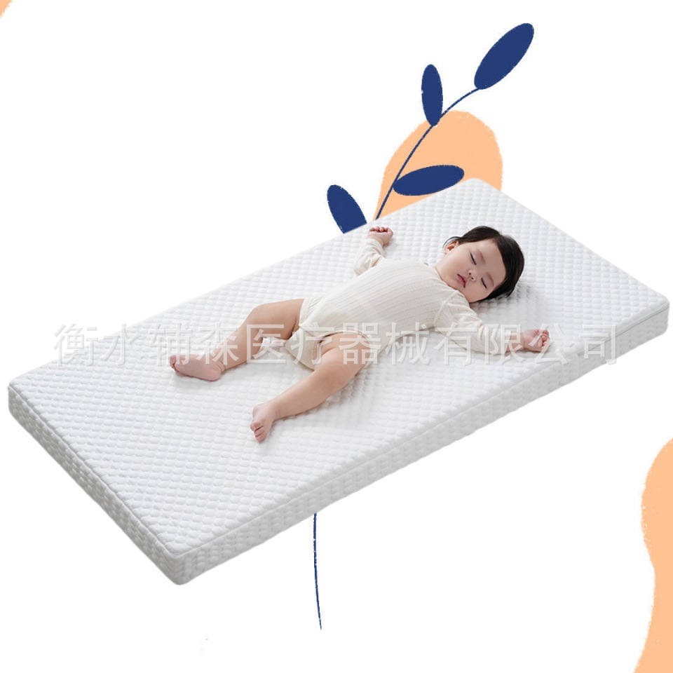 200*90*10cm (접이식)