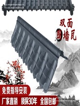 �p����������һ�w��Ƭ����R�^���¹Ř�֬��ñ����������Ժ�����^