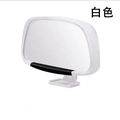 Beginner's Car Wide-View Rearview Mirror, Rearview mirror/rearview mirror - single-outfit-white