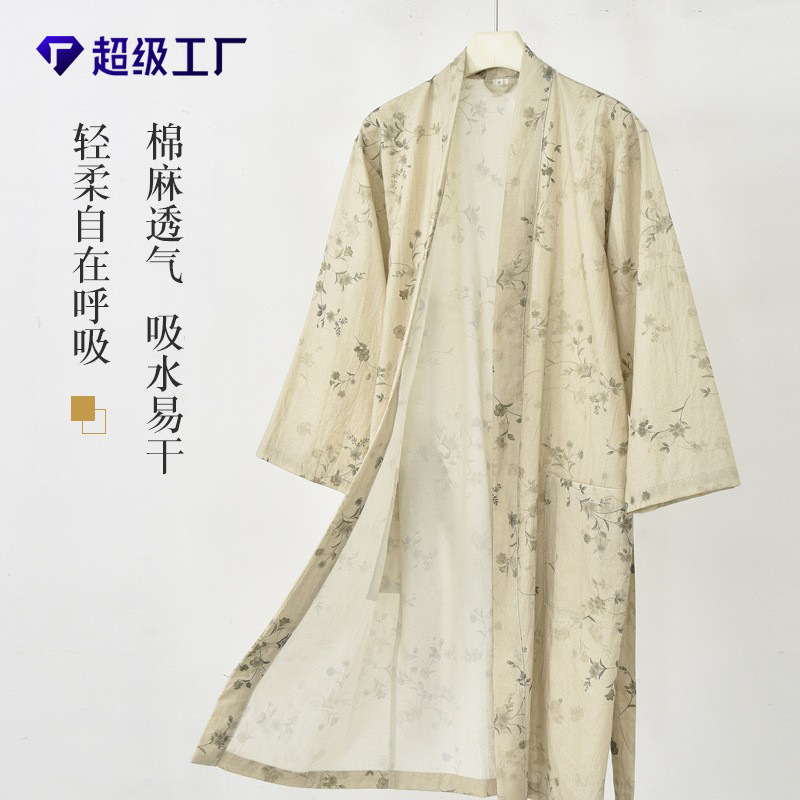 26 Styles of Cotton and Linen Printed Bathrobes, Bath Gowns, Loungewear, Pajamas, Nightgowns, Chinese Style Hanfu, Retro Chinese-Style Women's Summer Artistic Wear 26 Styles of Cotton and Linen Printed Bathrobes, Bath Gowns, Loungewear, Pajamas, Nightgowns, Chinese Style Hanfu, Retro Chinese-Style Women's Summer Artistic Wear