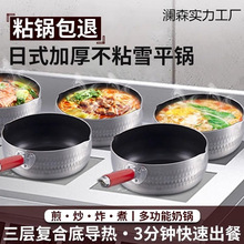 ѩƽ���������������C偲�ճ偼���С��׾�����늴Št���