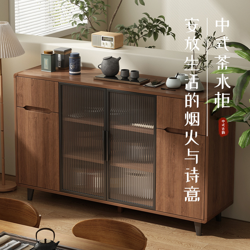 Solid Wood Sideboard, Living Room Integrated Storage Cabinet, New Chinese-Style Floor-Standing Wall-Mounted Storage Tea Cabinet, Meal Preparation Cabinet