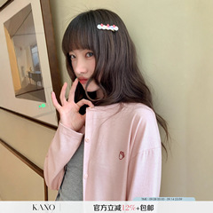 你好卡农 慵懒风撞色刺绣圆领针织薄开衫女秋季气质显瘦休闲上衣